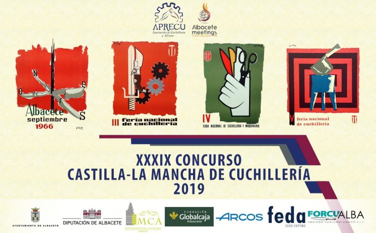  Convocado XXXIX Concurso Castilla-La Mancha de Cuchillería 2019